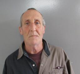 Carl Wayne Walkup 