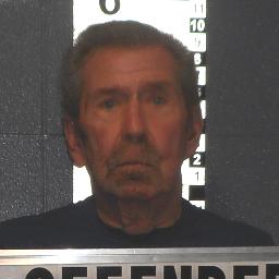 Larry Duane Maggard 