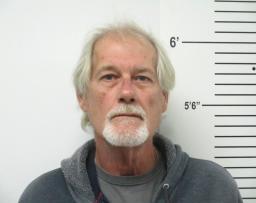 David Eugene Wilson 
